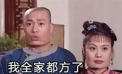 聽說日本要收“單身稅”？為什么受傷的總是單身狗？