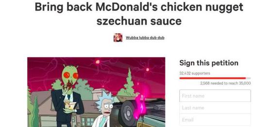 為了爭奪這一小包四川辣醬，美國人民甚至驚動了警察