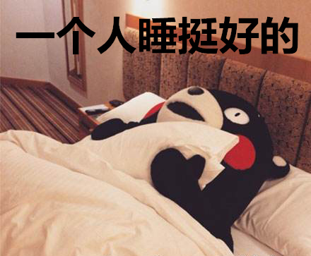 分手后老想著復(fù)合怎么辦？先想清楚這9個(gè)問(wèn)題