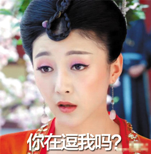 愛(ài)彼迎又曝偷拍丑聞，攝像頭正對(duì)床位！住民宿如何防偷窺