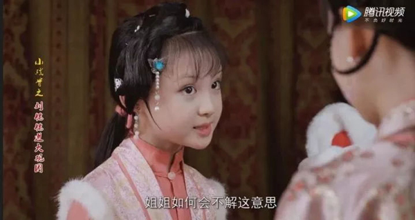 小戲骨版《紅樓夢》演技炸裂，眼角眉梢都是戲，哪個萌娃最得你心？