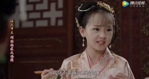 小戲骨版《紅樓夢》演技炸裂，眼角眉梢都是戲，哪個萌娃最得你心？