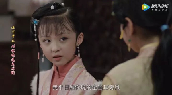 小戲骨版《紅樓夢》演技炸裂，眼角眉梢都是戲，哪個萌娃最得你心？