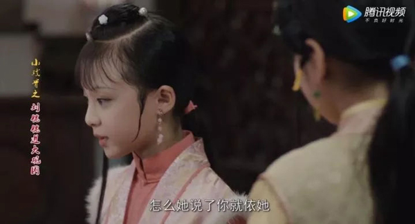 小戲骨版《紅樓夢》演技炸裂，眼角眉梢都是戲，哪個萌娃最得你心？