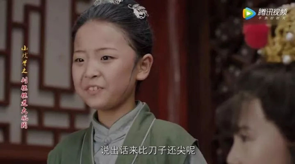 小戲骨版《紅樓夢》演技炸裂，眼角眉梢都是戲，哪個萌娃最得你心？