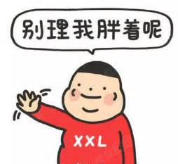 研究:剖腹產(chǎn)孩子更易長胖 原來月半是因?yàn)檩斣谄鹋芫€上