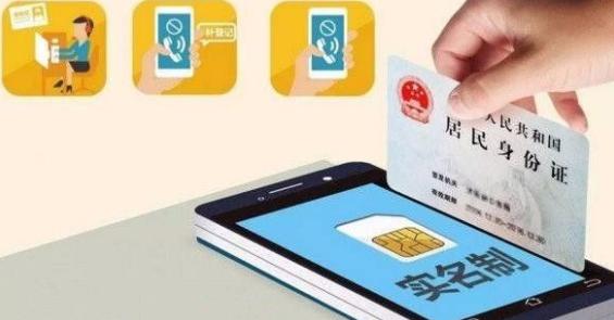 老外在中國(guó):揭開互聯(lián)網(wǎng)匿名面紗