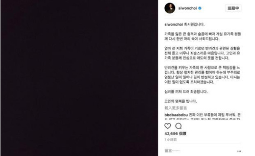 明星愛犬咬傷鄰居間接致其死亡，寵物不拴繩害人也害狗