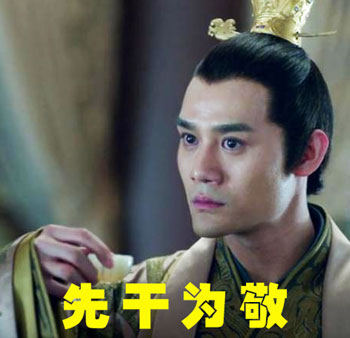 專家：小酌不僅怡情，還能讓你的外語(yǔ)說(shuō)得更流利