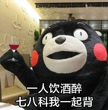 專家：小酌不僅怡情，還能讓你的外語(yǔ)說(shuō)得更流利