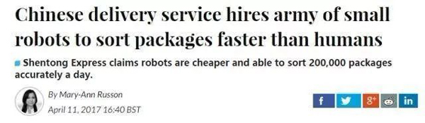 去中國吧，你會愛上她！美版“知乎”用戶為中國點贊！