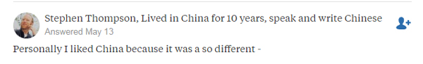 去中國吧，你會愛上她！美版“知乎”用戶為中國點贊！
