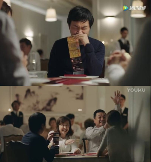 宜家新廣告遭吐槽：廣告只要創(chuàng)意好，三觀就真的不重要嗎？