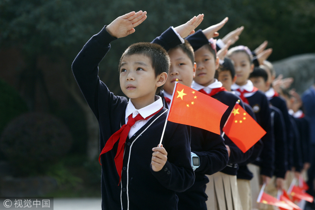 侮辱國(guó)歌或入刑 情節(jié)嚴(yán)重者最高可判3年