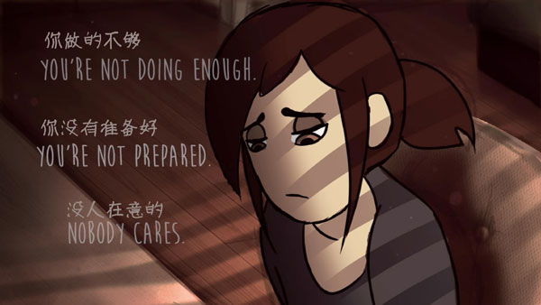 別喪了，你已經(jīng)夠好了！