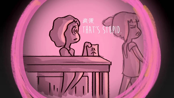 別喪了，你已經(jīng)夠好了！