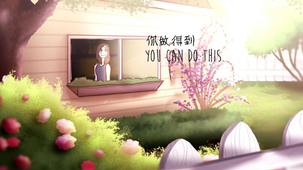 別喪了，你已經(jīng)夠好了！