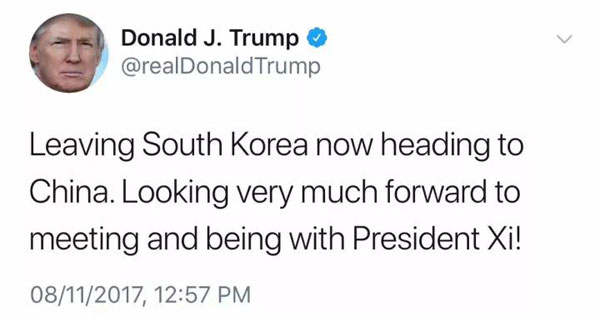 習(xí)近平特朗普同游故宮！那些讓特朗普驚嘆的殿、樓、齋，用英文怎么說(shuō)？