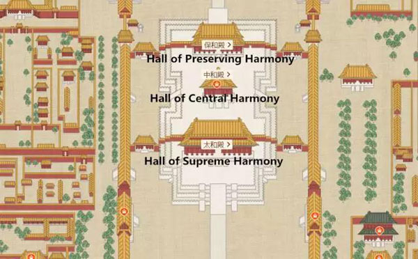 習(xí)近平特朗普同游故宮！那些讓特朗普驚嘆的殿、樓、齋，用英文怎么說(shuō)？