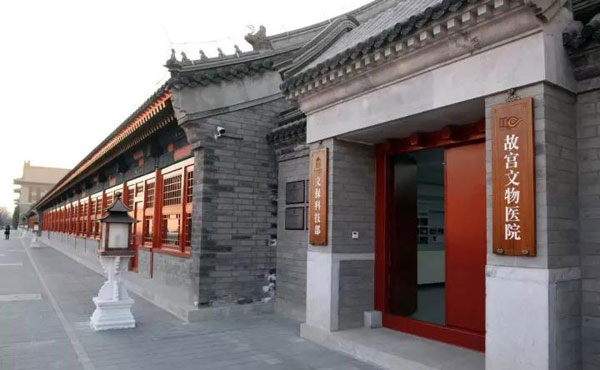 習(xí)近平特朗普同游故宮！那些讓特朗普驚嘆的殿、樓、齋，用英文怎么說(shuō)？