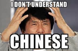 中文系學(xué)生在英遭瘋搶！老外：天知道為學(xué)中文我經(jīng)歷了什么