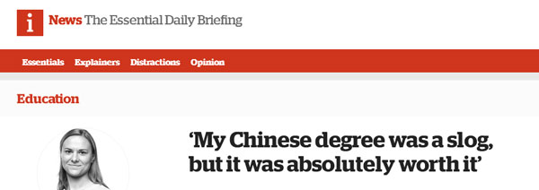 中文系學(xué)生在英遭瘋搶！老外：天知道為學(xué)中文我經(jīng)歷了什么