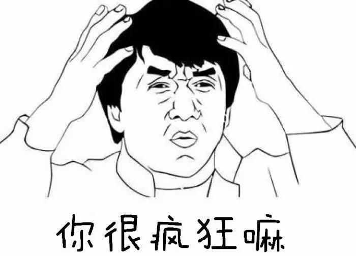 扎心！90后已經(jīng)開始囤防脫發(fā)產(chǎn)品了，你的頭發(fā)還好嗎？