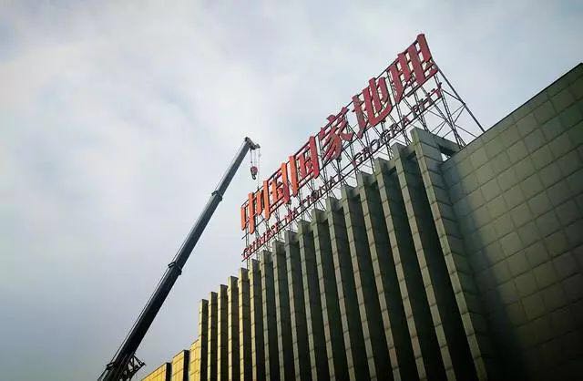 北京開(kāi)展亮出“天際線”行動(dòng)