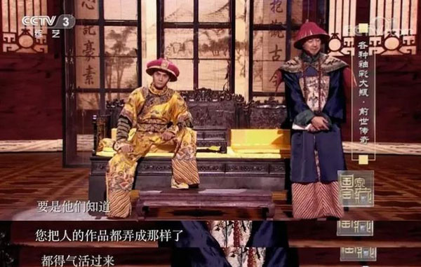 豆瓣評分9.3：《國家寶藏》一夜刷屏，乾隆都被“玩壞了”