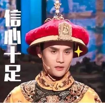 豆瓣評分9.3：《國家寶藏》一夜刷屏，乾隆都被“玩壞了”