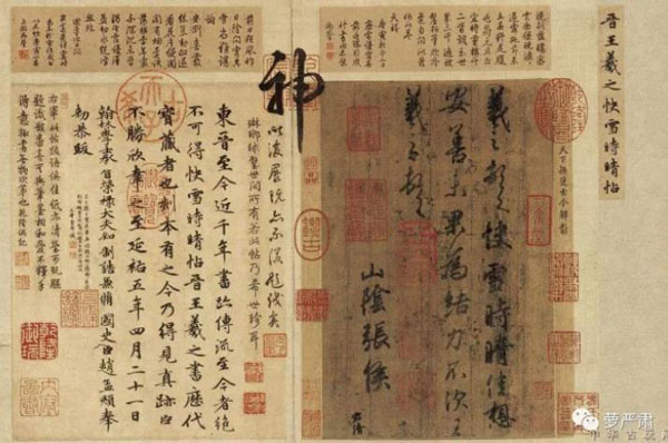 豆瓣評分9.3：《國家寶藏》一夜刷屏，乾隆都被“玩壞了”