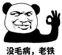 那些年我們學(xué)英語(yǔ)鬧過(guò)的笑話 敢不敢說(shuō)出來(lái)讓大家樂(lè)一樂(lè)