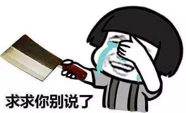 那些年我們學(xué)英語(yǔ)鬧過(guò)的笑話 敢不敢說(shuō)出來(lái)讓大家樂(lè)一樂(lè)