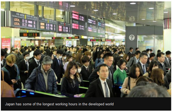 加班不肯走 日本公司用無人機(jī)趕員工回家