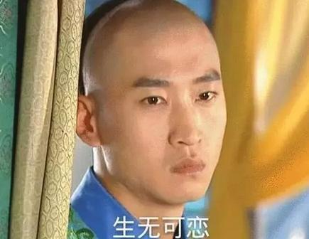 拿什么拯救90后的發(fā)際線？別急，科學家找到辦法啦