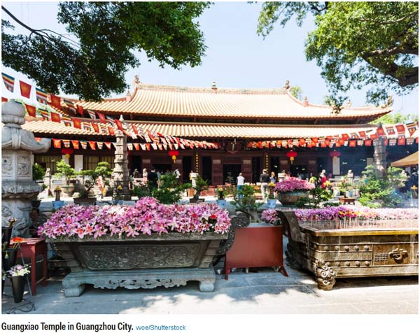 2017年游客最愛去的20個(gè)城市(組圖)