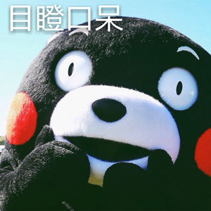 最長(zhǎng)的英文單詞到底有多“喪心病狂”？！