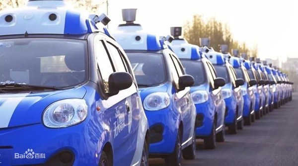 一周熱詞榜(12.16-22)