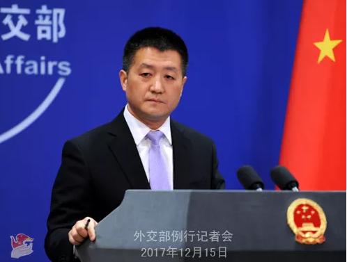 有理有力有節(jié)！2017年外交天團十大精彩回應(yīng)