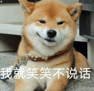 雙語(yǔ)盤點(diǎn)：2017年發(fā)糖的名人CP，你覺(jué)得哪一對(duì)最甜？