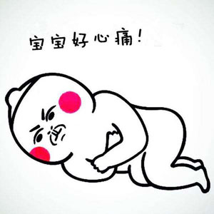 雙語(yǔ)盤點(diǎn)：2017年發(fā)糖的名人CP，你覺(jué)得哪一對(duì)最甜？