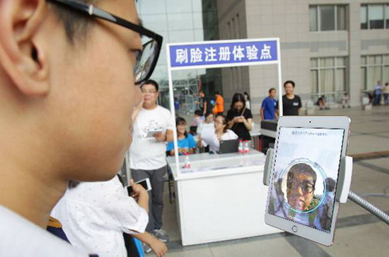 2020東京奧運(yùn)會(huì):參賽人員將“刷臉”進(jìn)場(chǎng)