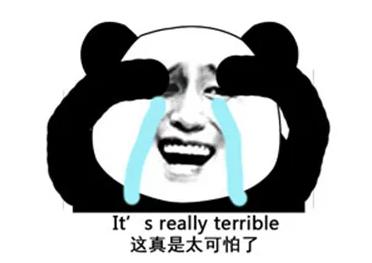 支付寶年度賬單挖了個(gè)大坑，你也不慎掉進(jìn)去了嗎？