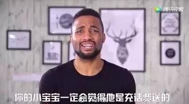 英文名千萬不要叫這些，不然老外會露出尷尬的蜜汁微笑