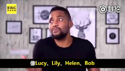 英文名千萬不要叫這些，不然老外會露出尷尬的蜜汁微笑