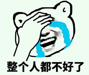 英文名千萬不要叫這些，不然老外會露出尷尬的蜜汁微笑