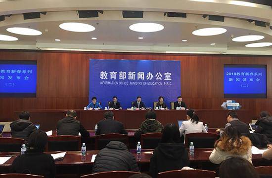 我國首個高等教育教學(xué)質(zhì)量國家標(biāo)準(zhǔn)發(fā)布