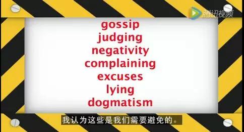 為什么你說(shuō)話沒(méi)人聽(tīng)？無(wú)非就是犯了這七個(gè)毛病！