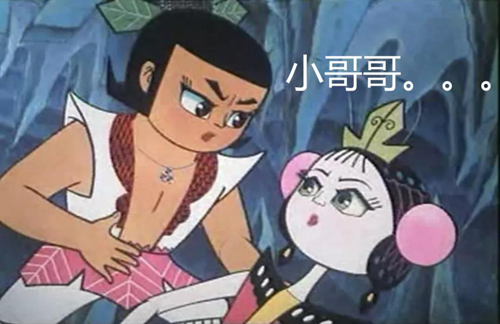 “小哥哥”、“小姐姐”為什么會流行？英語怎么說？