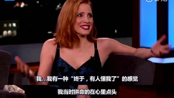 中國(guó)粉絲給歐美明星取的外號(hào)太有才，連本尊都蓋章認(rèn)證